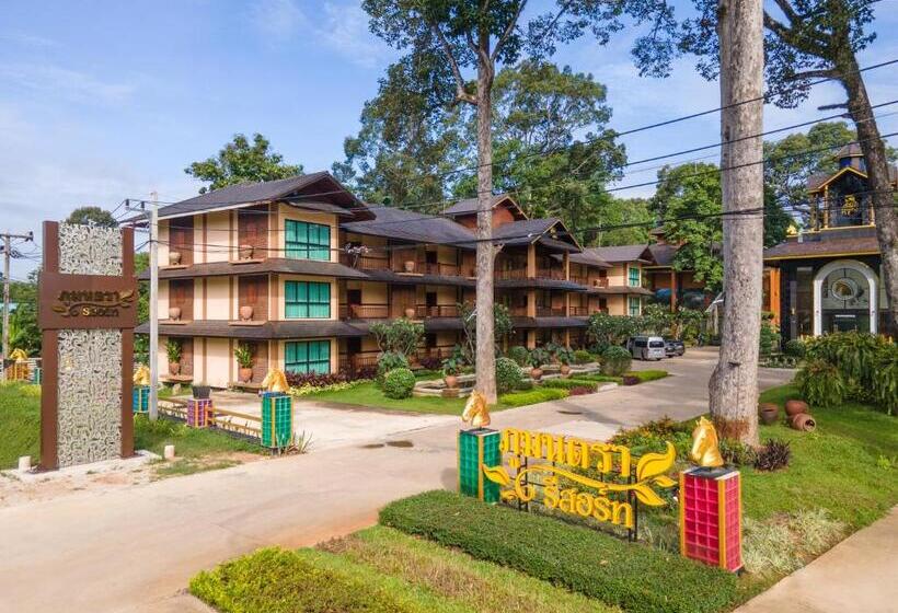 Phumontra Resort Nakhon Nayok