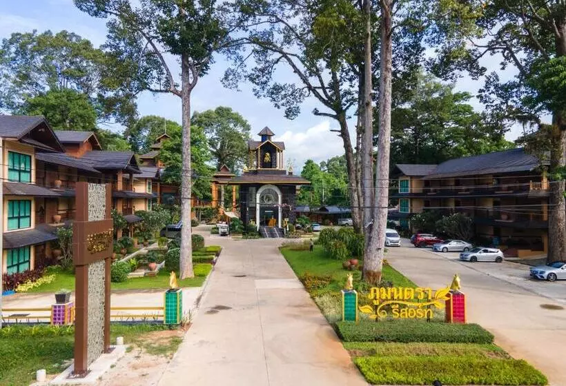 Phumontra Resort Nakhon Nayok