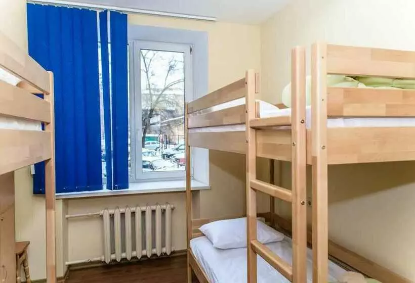 Botanic Globus Hostel