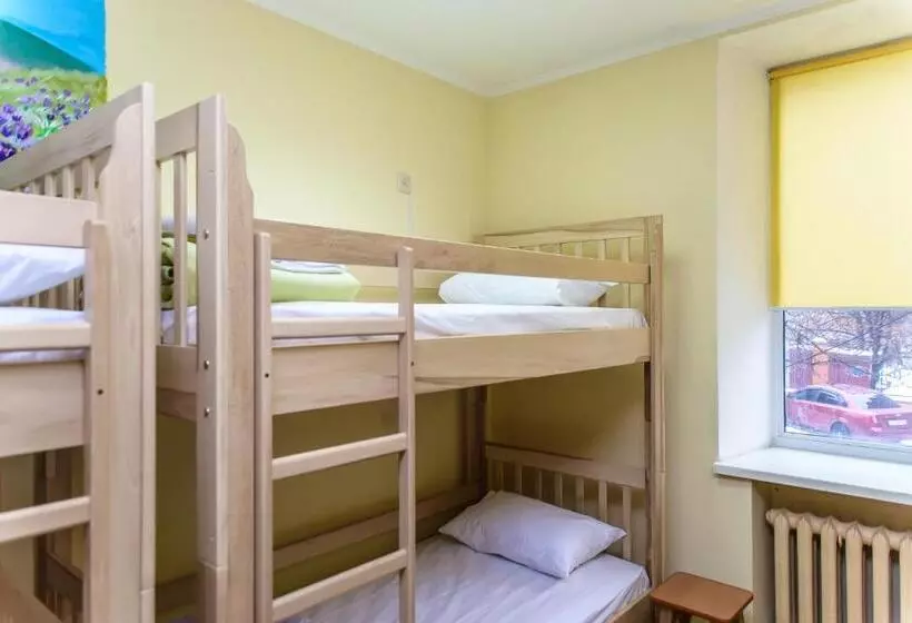 Botanic Globus Hostel