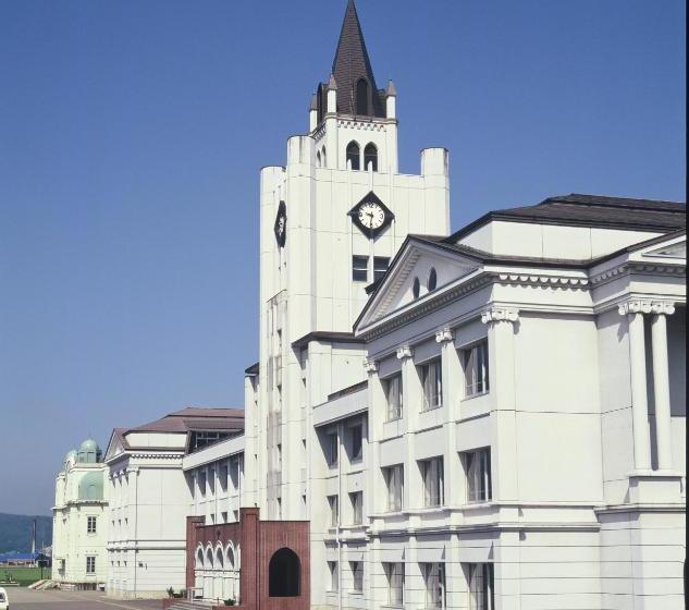 Hotel Oyabe City Cycling Terminal