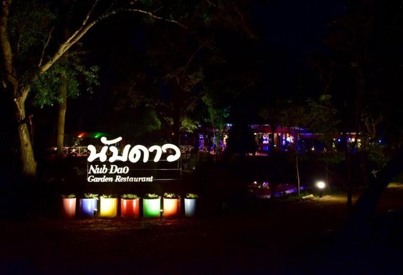 Nubdao Resort&restaurant