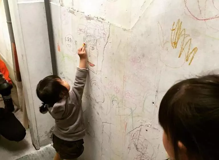 Majatalo Macchi（マッチ）