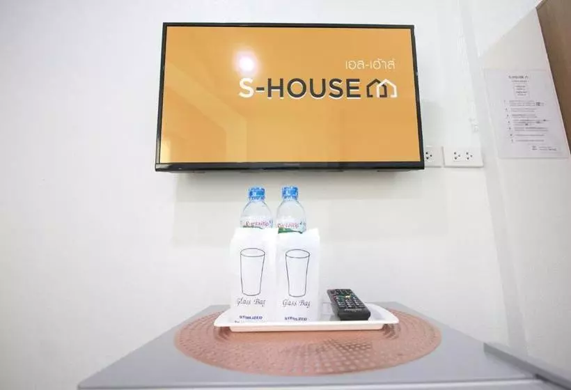 Majatalo Shouse  Surin