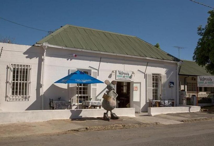 膳宿费 Three Birds Country House