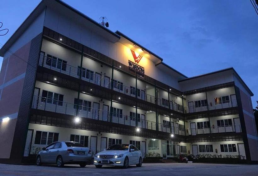 The Wisdom Residence