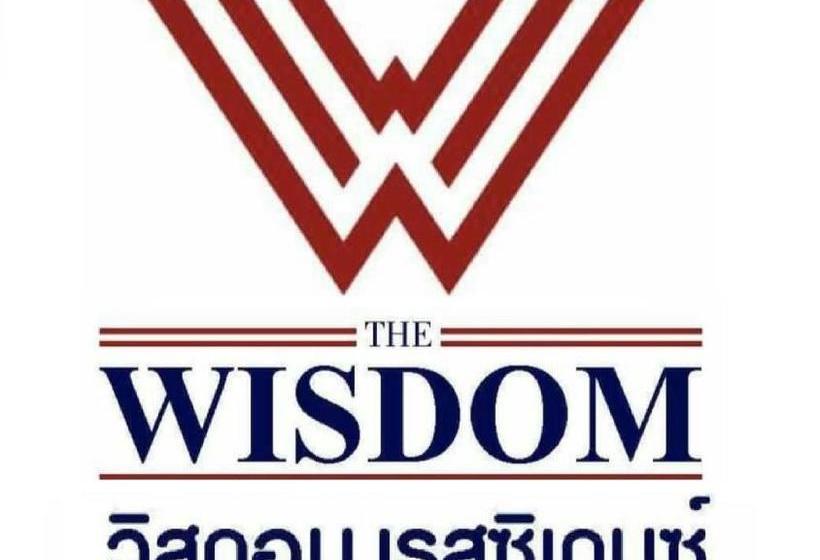 The Wisdom Residence