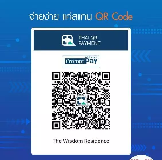 The Wisdom Residence