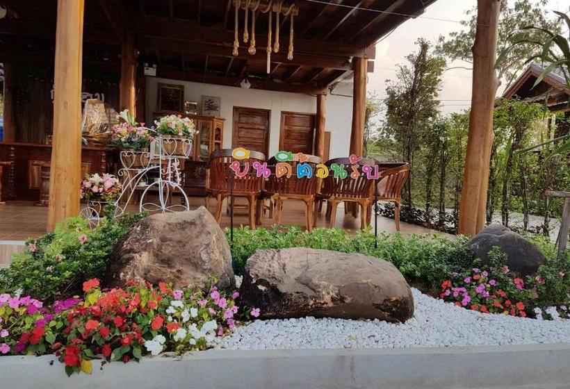 Good Home@udon Thani Resort