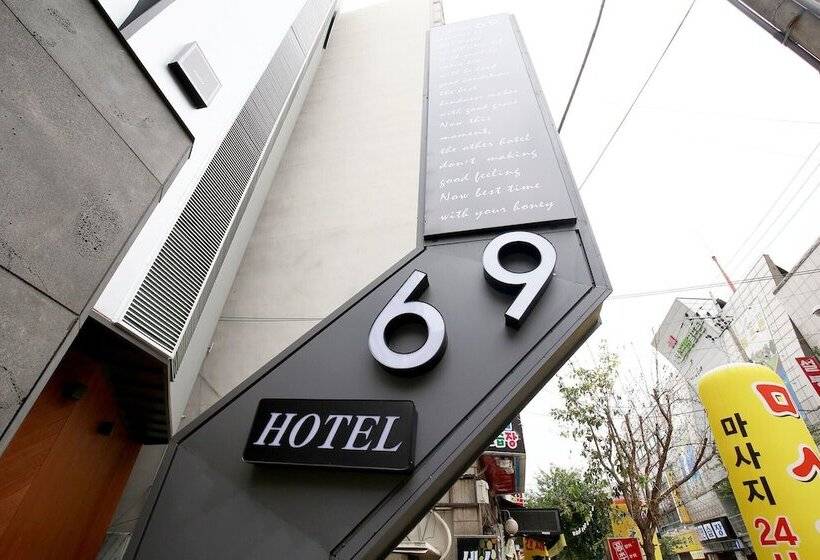 Cheongju Hotel 69