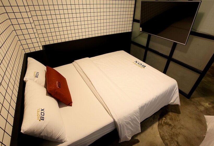Hotel Guri Box