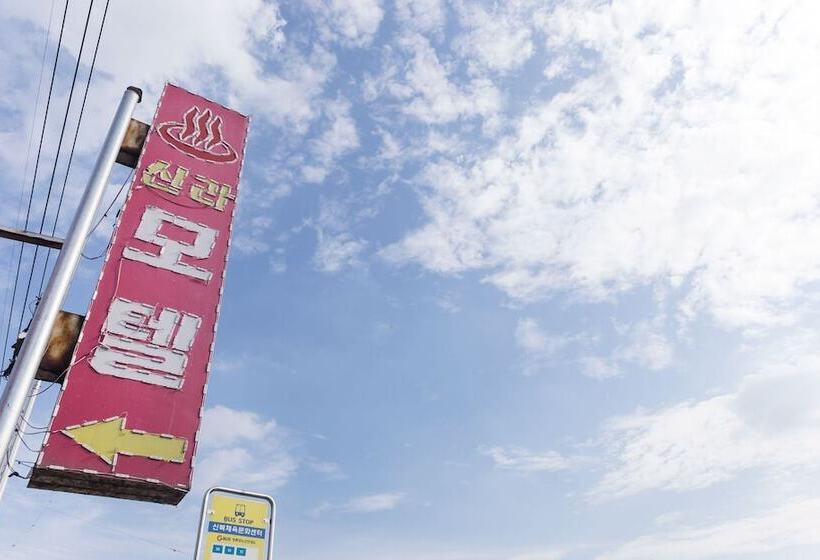 Pocheon Shilla Motel