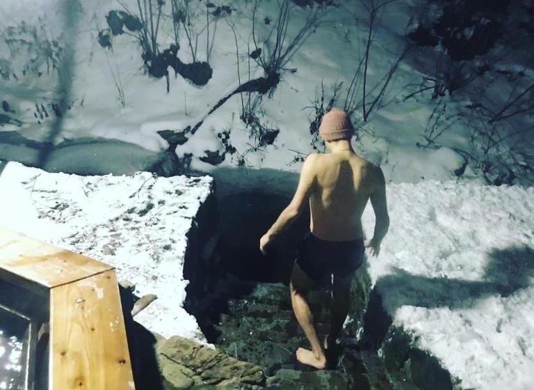 урочище Rafnivskyi