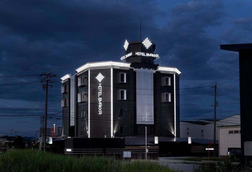 فندق Byakka
