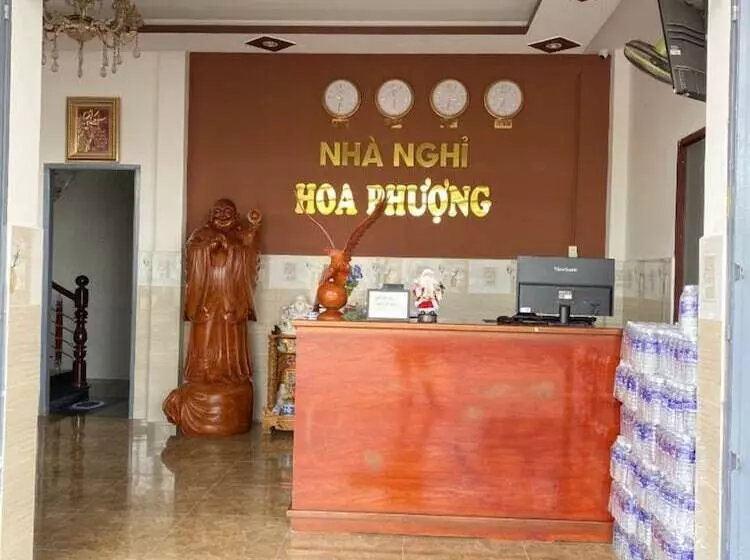 هتل Hoa Phuong