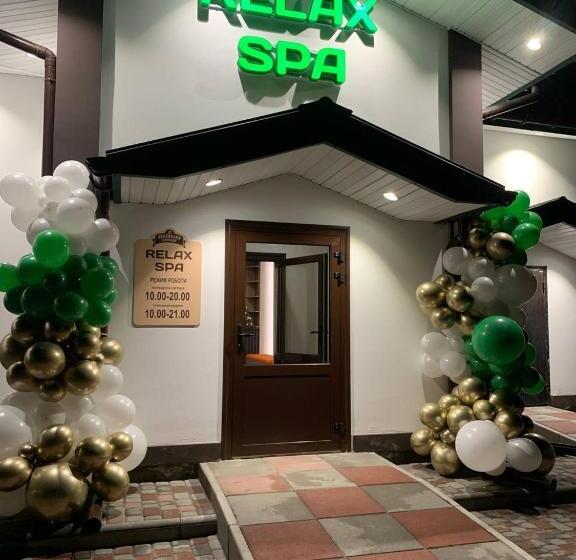 酒店 Lubenska Sloboda