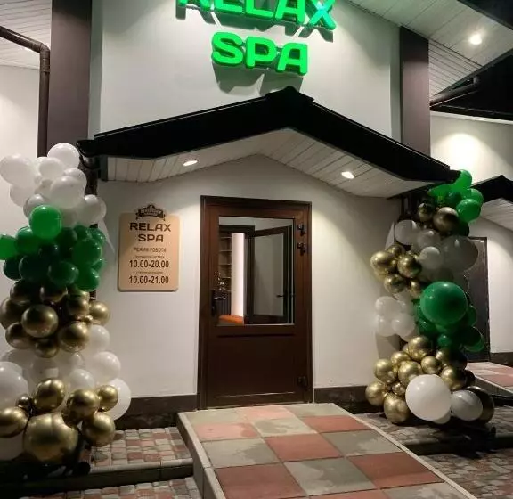 Hotelli Lubenska Sloboda