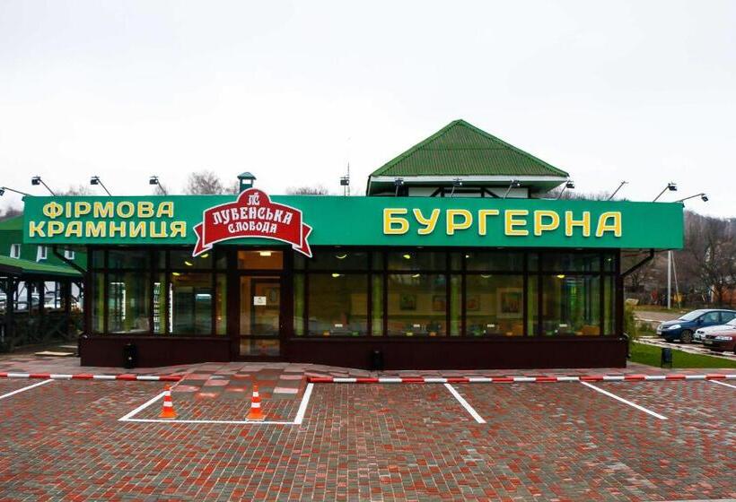 酒店 Lubenska Sloboda