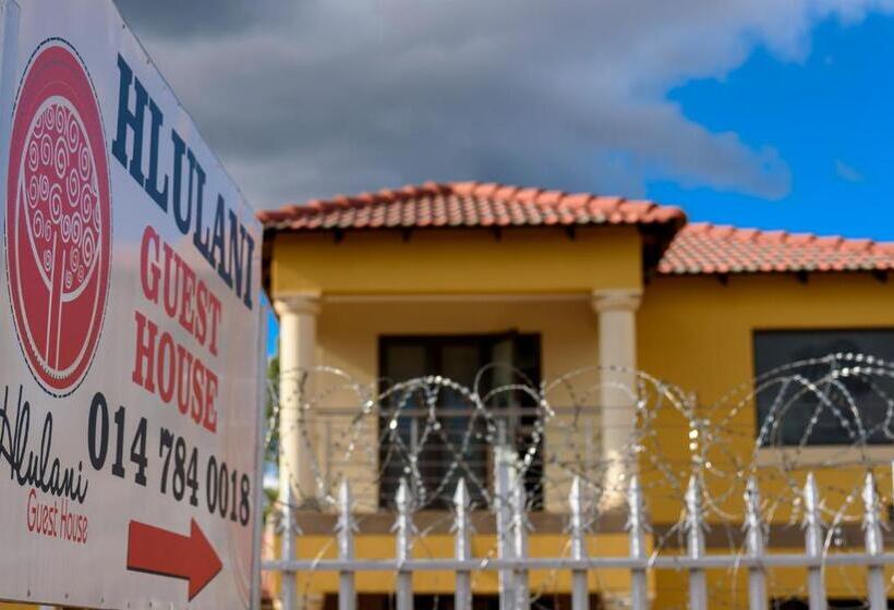 פנסיון Hlulani Guest House