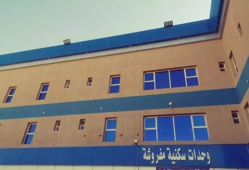 Sanabel Al Mish An Furnished Units