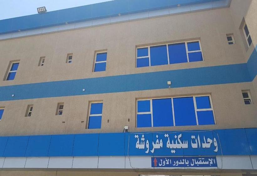 Sanabel Al Mish An Furnished Units