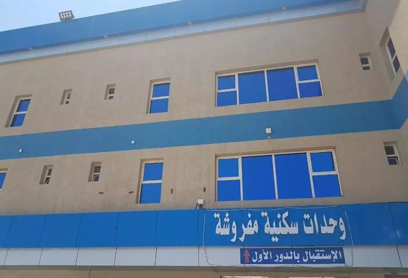 Sanabel Al Mish An Furnished Units