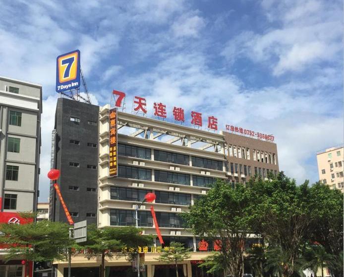 ホテル 7days Inn Huizhou Dayawan Avenue Hui Fengcheng