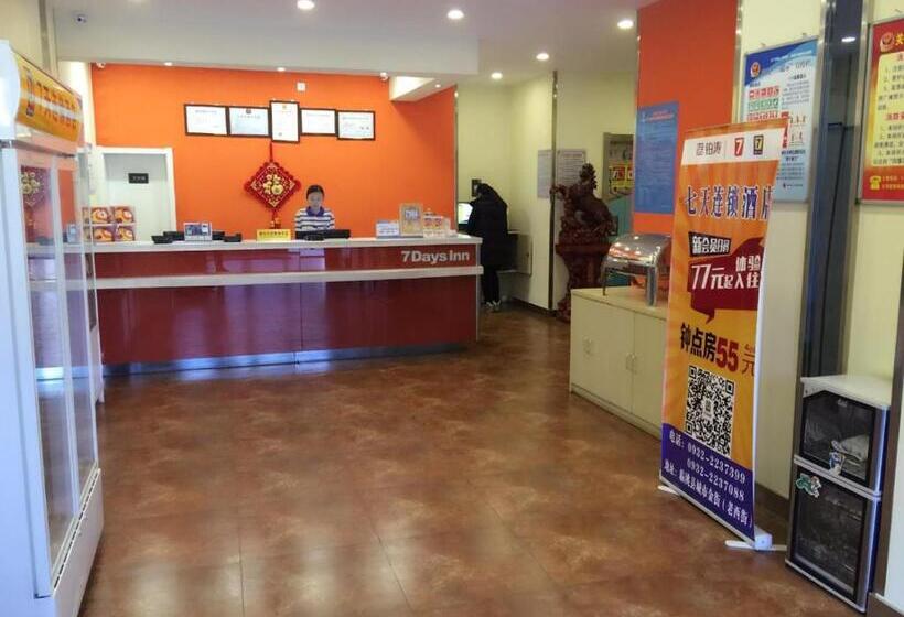 Hotell 7days Inn Lintao City Gold Street
