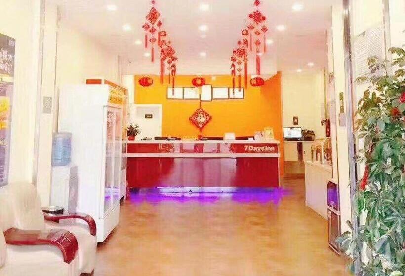 Hotell 7days Inn Lintao City Gold Street