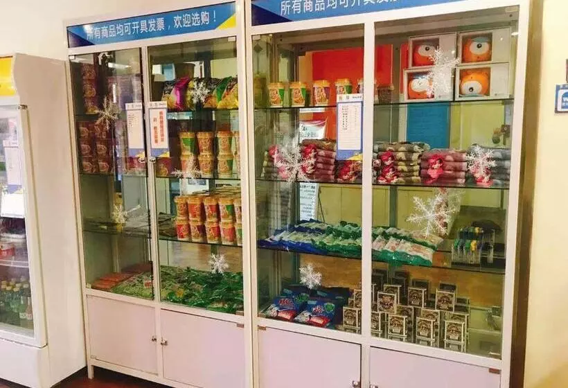 ホテル 7days Inn Lintao City Gold Street