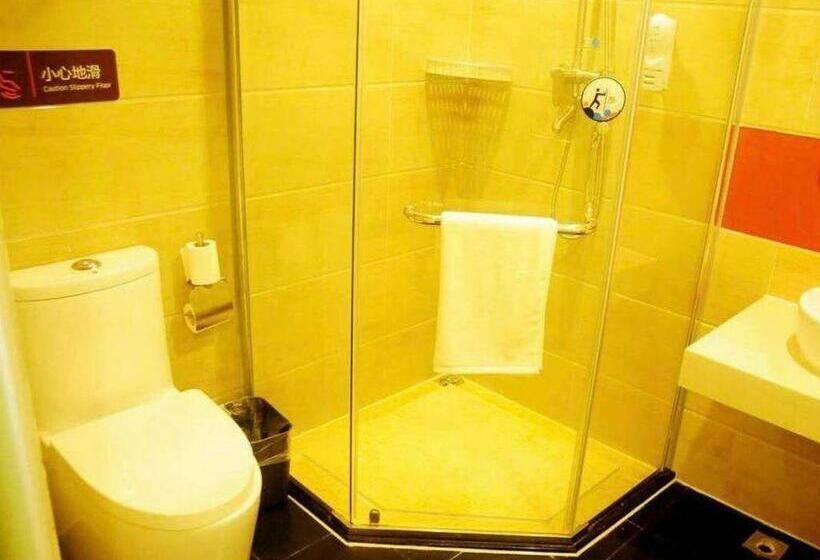 Hotel 7days Premium Jinan Shanghe Yujing City Branch