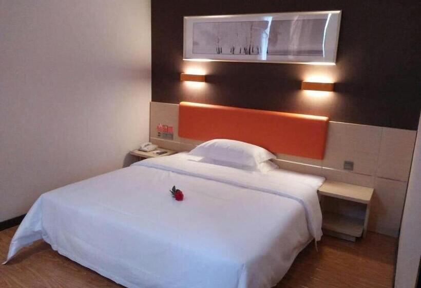 Hotel 7days Premium Jinan Shanghe Yujing City Branch