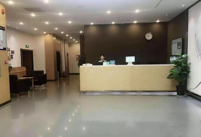 ホテル 7days Premium Jinan Shanghe Yujing City Branch