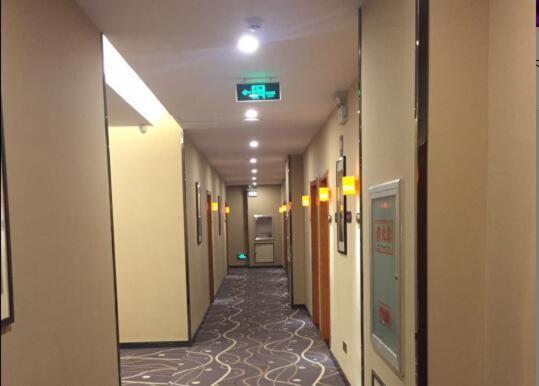 Hotel 7days Premium Jinan Shanghe Yujing City Branch