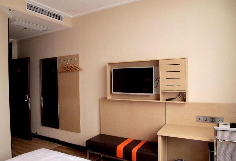 Hotell 7days Premium Peixian Longcheng International Branch