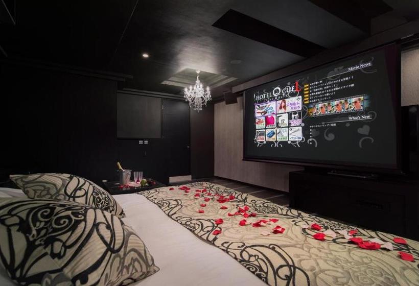 Отель Eldia Machida  Adult Only