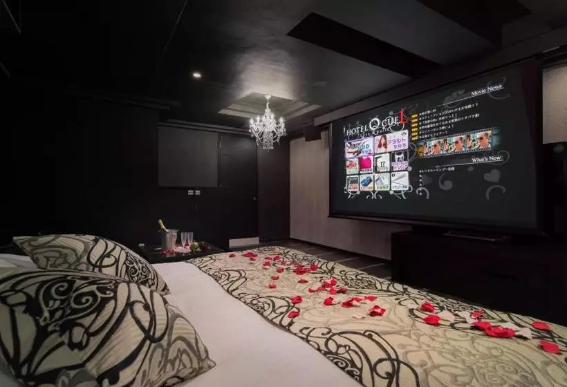 Hotelli Eldia Machida  Adult Only