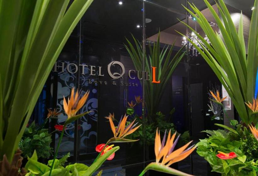 Отель Eldia Machida  Adult Only