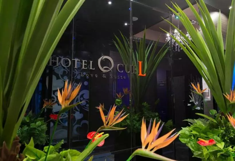 Hotelli Eldia Machida  Adult Only