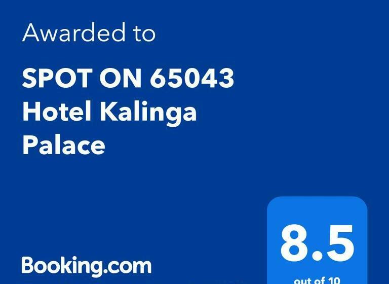 ホテル Spot On 65043  Kalinga Palace