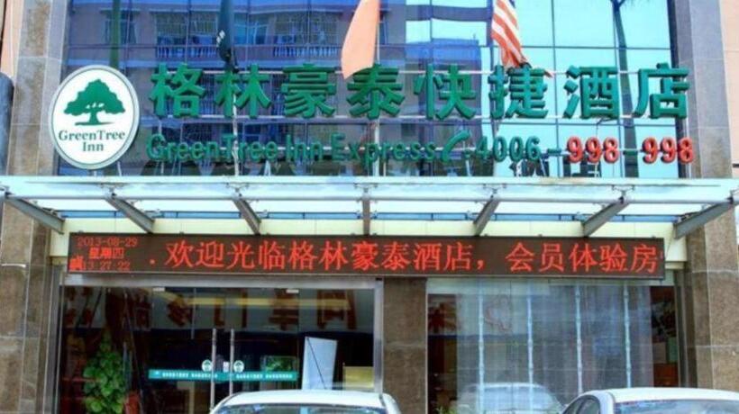 בית מלון כפרי Greentree Inn Shenzhen Kengzi Town Express