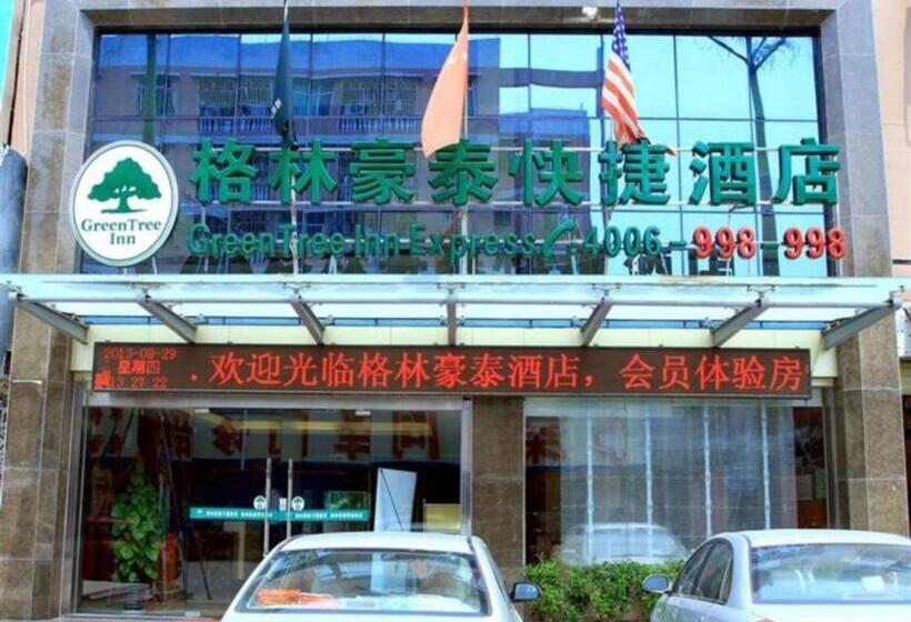 בית מלון כפרי Greentree Inn Shenzhen Kengzi Town Express