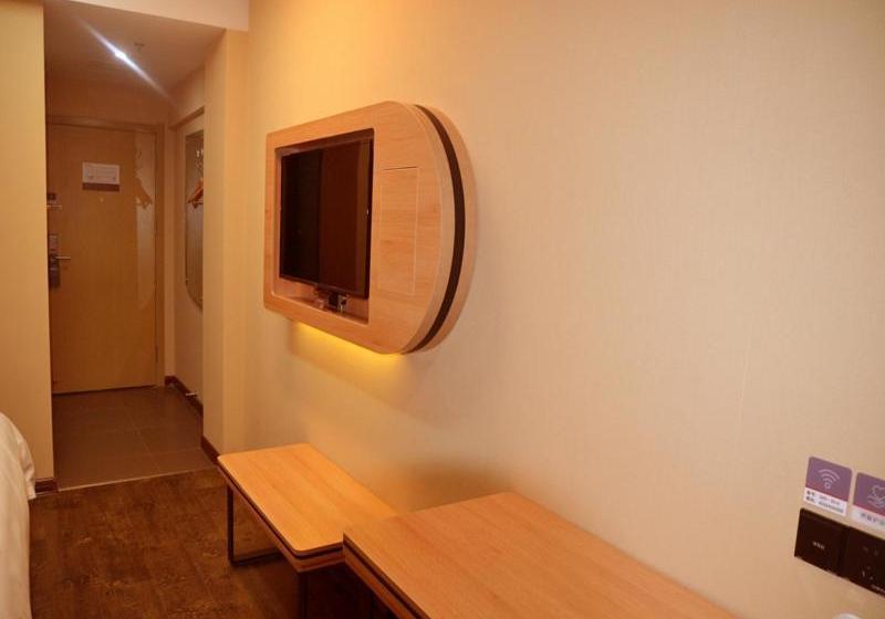 Thank Inn Chain Hotel Jiyuan Bei An New District Xixia Lake