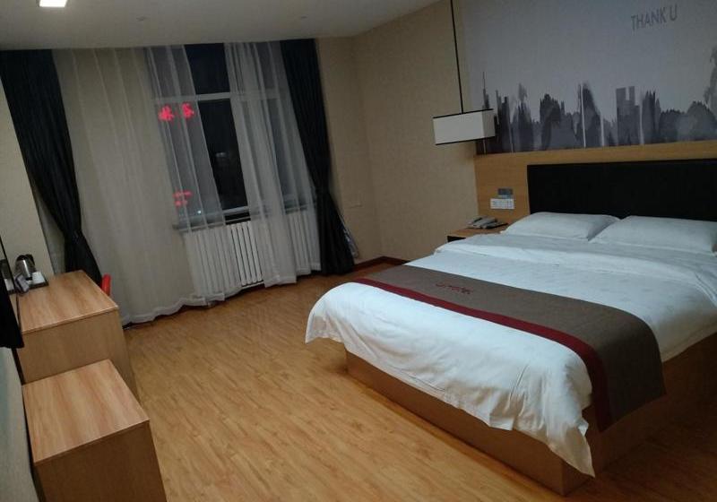 Thank Inn Chain Hotel Qinghai Yushu County Kangba Commercial City