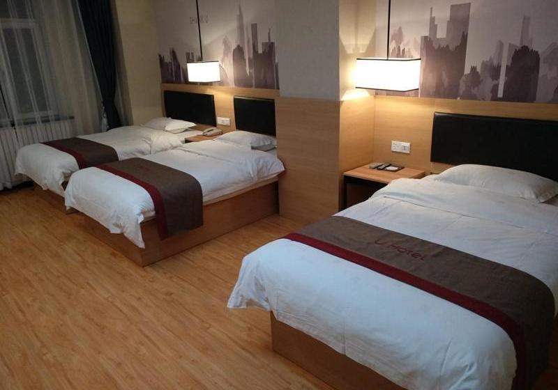 Thank Inn Chain Hotel Qinghai Yushu County Kangba Commercial City