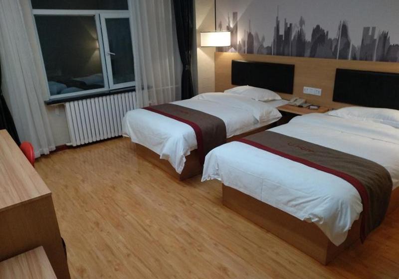 Thank Inn Chain Hotel Qinghai Yushu County Kangba Commercial City