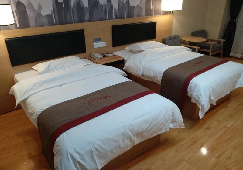 Thank Inn Chain Hotel Qinghai Yushu County Kangba Commercial City