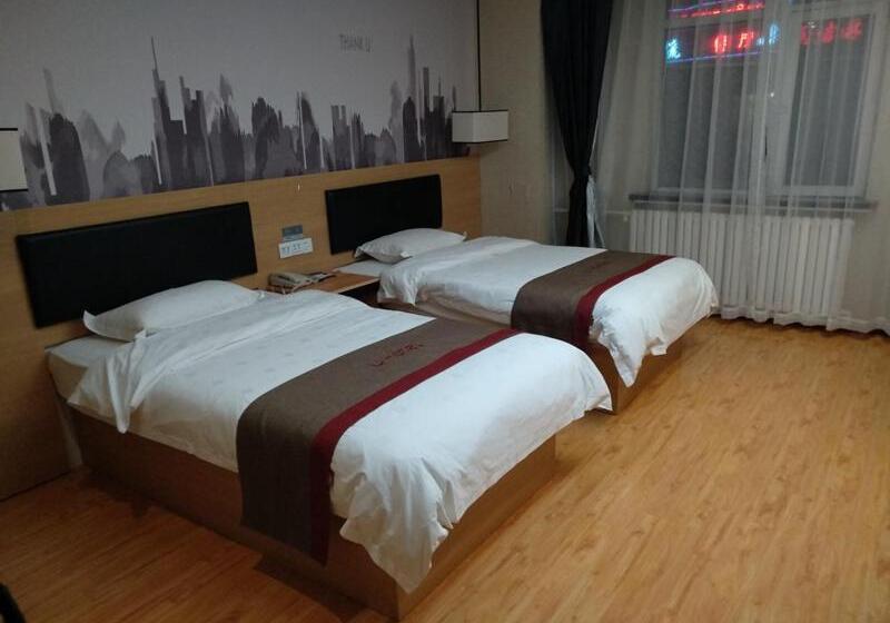 Thank Inn Chain Hotel Qinghai Yushu County Kangba Commercial City