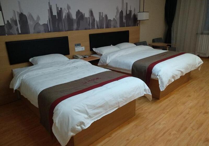 Thank Inn Chain Hotel Qinghai Yushu County Kangba Commercial City