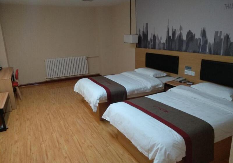 Thank Inn Chain Hotel Qinghai Yushu County Kangba Commercial City